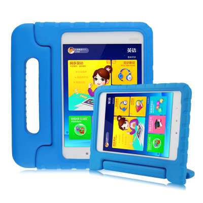 Shockproof case for BBK smart 1 Pro 7.85 inch tablet